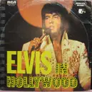 Double LP - Elvis Presley - Elvis In Hollywood