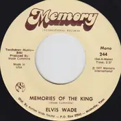 Memory International Records