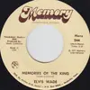 7inch Vinyl Single - Elvis Wade - Memories Of The King