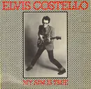 LP - Elvis Costello - My Aim Is True - Yellow Back Cover