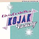 CD - Elvis Costello - Elvis Costello's Kojak Variety