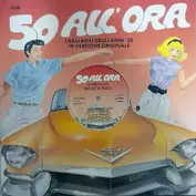 Italian Dance Graffiti