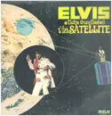 Double LP - Elvis Presley - Aloha From Hawaii Via Satellite - No OBI.