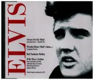 Elvis Presley - Always On My Mind / Wooden Heart