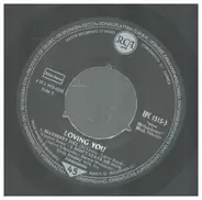 Elvis Presley And The Jordanaires - Loving You Vol. 3