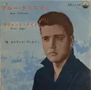 7inch Vinyl Single - Elvis Presley - Blue Christmas / Silent Night
