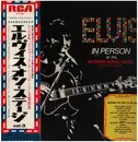 LP - Elvis Presley - Elvis In Person At The International Hotel - Gatefold + OBI + Booklet