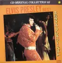 CD - Elvis Presley - Elvis Presley Best