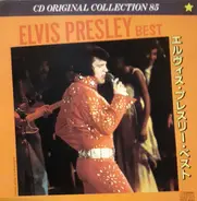 Elvis Presley - Elvis Presley Best