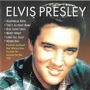 Elvis Presley - Live At Louisiana Hayride 1954 Feat. Rio
