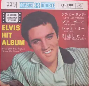 Elvis Presley - Love Me Tender~ Elvis' Hit Album