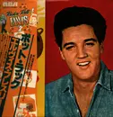 LP - Elvis Presley - Pot Luck - OBI +Insert