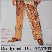 CD - Elvis Presley - Readymade Digs Elvis! - Digisleeve + OBI Strip