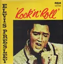 LP - Elvis Presley - Rock 'N' Roll - Italy
