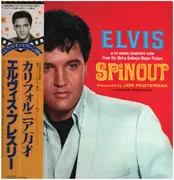 LP - Elvis Presley - Spinout - JAPAN, AUDIOPHILE