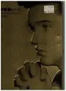 DVD - Elvis Presley - The Definitive Collection (Vol#2) - Golden tin box