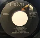 7inch Vinyl Single - Elvis Presley With The Jordanaires - Bossa Nova Baby