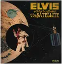 Double LP - Elvis Presley - Aloha From Hawaii Via Satellite - Incl. Inserts