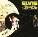 CD - Elvis Presley - Aloha From Hawaii Via Satellite