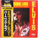 LP - Elvis Presley - Burning Love And Hits From His Movies Vol. 2