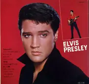 LP - Elvis Presley - Elvis' Golden Story - Volume 2 - Gatefold