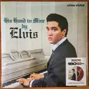 LP - Elvis Presley - His Hand In Mine - 180g Brown Vinyl