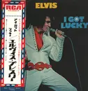 LP - Elvis Presley - I Got Lucky - Mono / Gatefold / + OBI