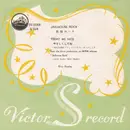 7inch Vinyl Single - Elvis Presley - Jailhouse Rock / Treat Me Nice