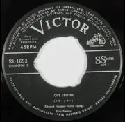 7inch Vinyl Single - Elvis Presley - Love Letters
