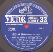 7inch Vinyl Single - Elvis Presley - Love Me Tender~ Elvis' Hit Album
