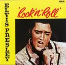LP - Elvis Presley - Rock 'n' Roll