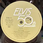 LP - Elvis Presley - Rocker - OBI + Insert