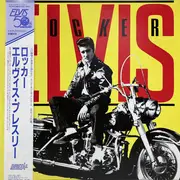 LP - Elvis Presley - Rocker - OBI + Insert