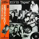 LP - Elvis Presley - The ElvisTapes - Mono