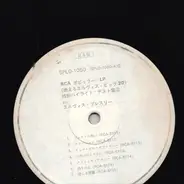 Elvis Presley - The Burning Elvis Big 20 Special Highlights Test Edition