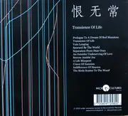 CD - Elysian Fields - Transcience Of Life