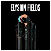 Elysian Fields - Transcience Of Life