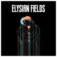 Elysian Fields - Transcience Of Life