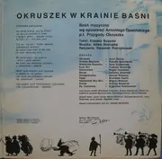 Double LP - Elżbieta Bussold - Okruszek W Krainie Baśni
