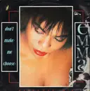 12'' - Emma - Don't Make Me Choose