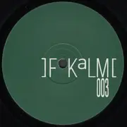 2 x 12inch Vinyl Single - Emmanuel Top - Circle Around The Phase