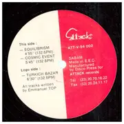 12inch Vinyl Single - Emmanuel Top - Turkich Bazar