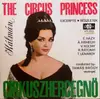 LP - Emmerich Kálmán - The Circus Princess
