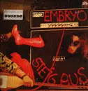 LP - Embryo Featuring Jimmy Jackson - Steig Aus - 1st german pressing on Green Brain/ Gatefold