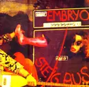 LP - Embryo - Steig Aus - Gatefold Sleeve