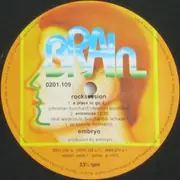LP - Embryo - Rocksession - Gatefold '2001 brain logo' on cover