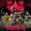 LP - Emcee Killa/Grim Reaperz - Zapatista