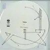 12inch Vinyl Single - Emex - 00110001 - EP, White Vinyl,Silkprint PVC