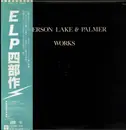 Double LP - Emerson, Lake & Palmer - Works (Volume 1) - Promo + OBI + Insert