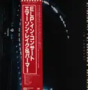 LP - Emerson, Lake & Palmer - In Concert - OBI + Insert
